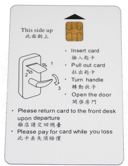 华虹系列IC卡